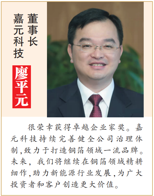 1643877154959551.png 圖片7.png