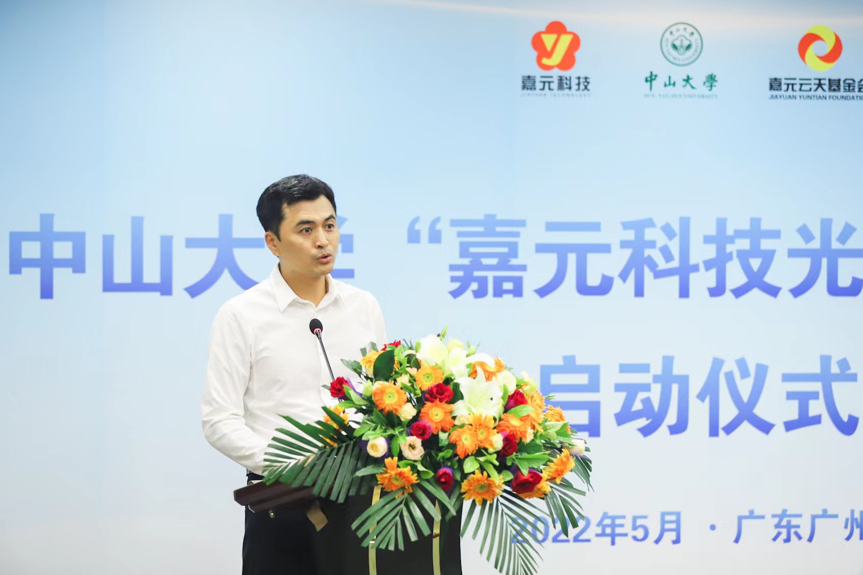 1655537028315236.jpg 微信圖片_202205291602081.jpg