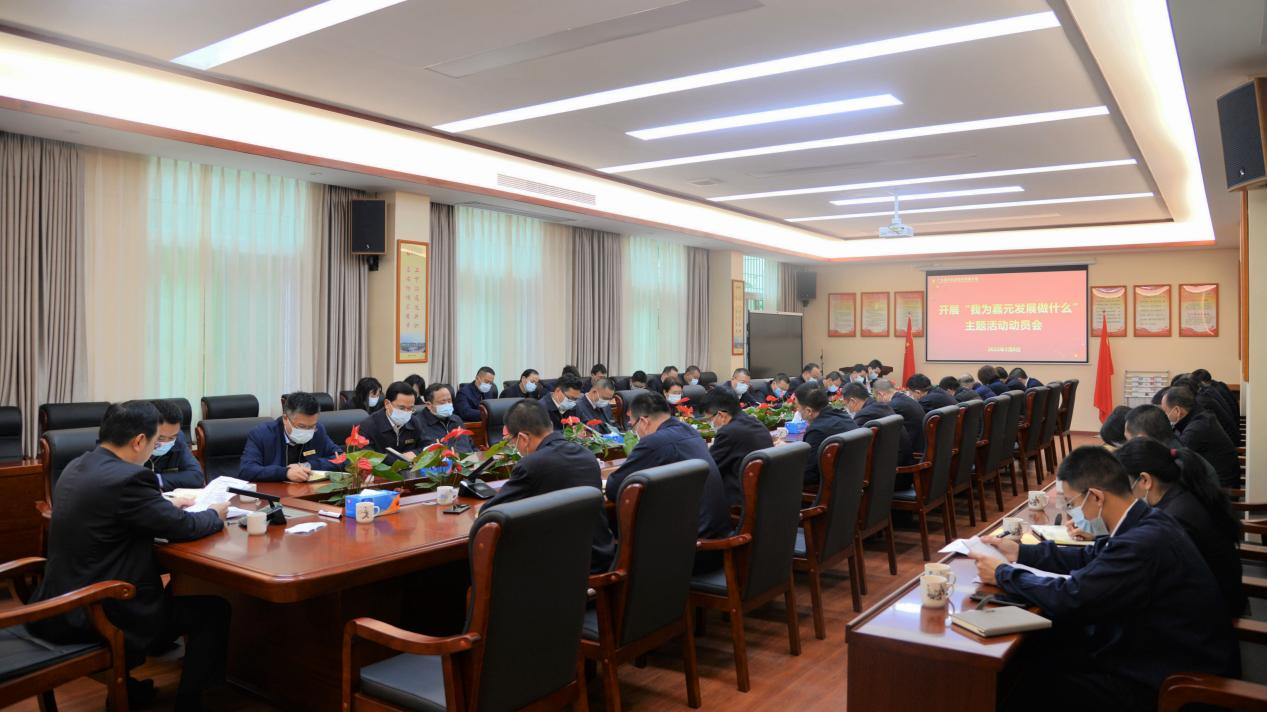 1663137227107623.png A2動(dòng)員會(huì).png