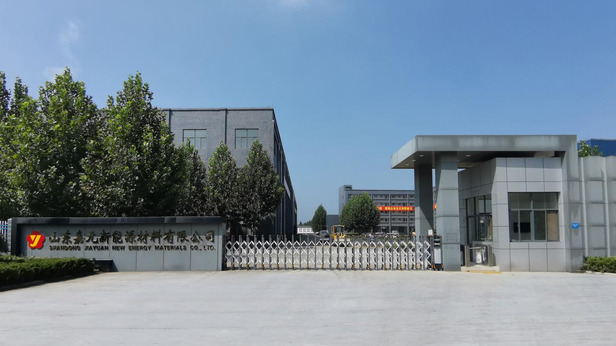 1663139236742819.png A2山東2.png