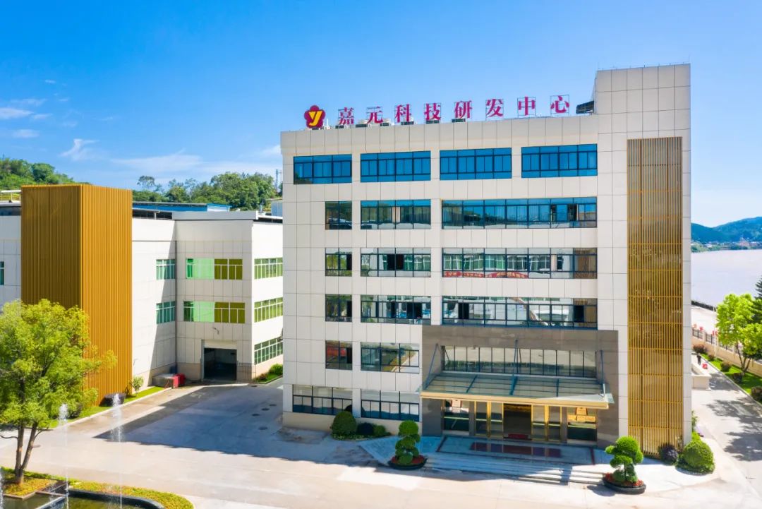 1694048243298909.jpg 微信圖片_20230907085635.jpg