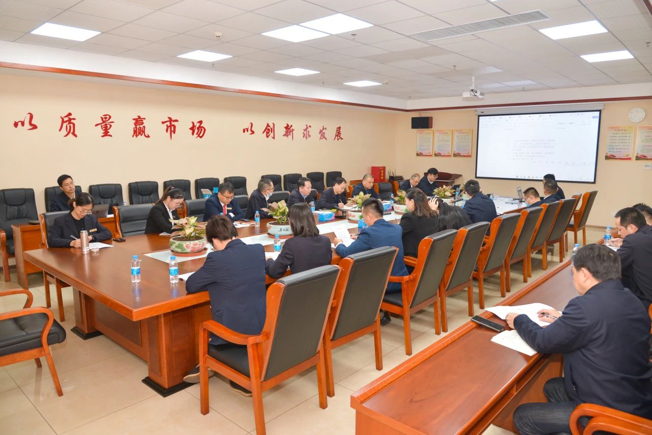 1720678299670517.jpg 1720678299670517.jpg