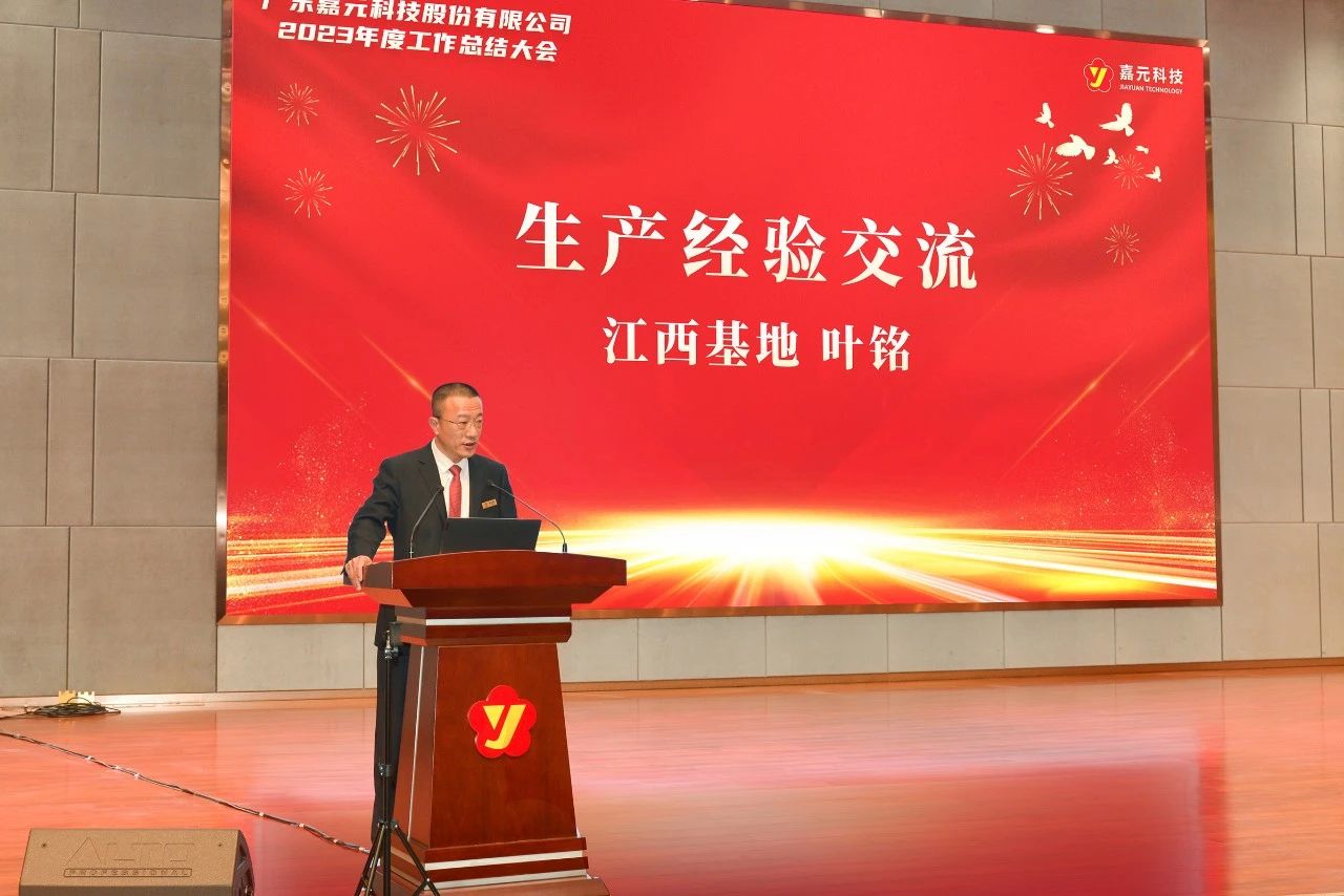 1720678329965308.jpg 1720678329965308.jpg